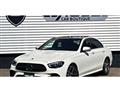 2021 Mercedes-Benz E-Class