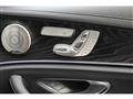 2021 Mercedes-Benz E-Class