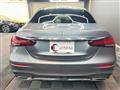 2021 Mercedes-Benz E-Class
