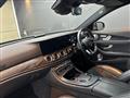 2021 Mercedes-Benz E-Class