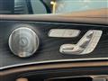 2021 Mercedes-Benz E-Class