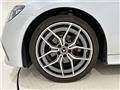 2021 Mercedes-Benz E-Class
