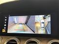 2021 Mercedes-Benz E-Class