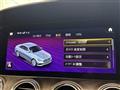 2021 Mercedes-Benz E-Class