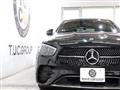 2021 Mercedes-Benz E-Class