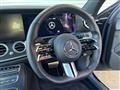 2021 Mercedes-Benz E-Class