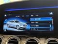 2021 Mercedes-Benz E-Class