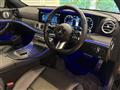 2021 Mercedes-Benz E-Class