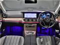 2021 Mercedes-Benz E-Class