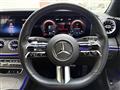 2021 Mercedes-Benz E-Class