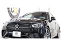 2021 Mercedes-Benz E-Class