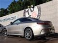 2021 Mercedes-Benz E-Class