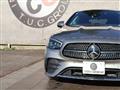 2021 Mercedes-Benz E-Class