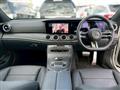 2021 Mercedes-Benz E-Class