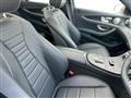 2021 Mercedes-Benz E-Class