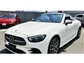 2021 Mercedes-Benz E-Class