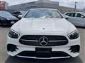 2021 Mercedes-Benz E-Class