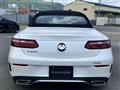 2021 Mercedes-Benz E-Class