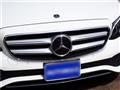 2020 Mercedes-Benz E-Class