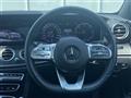 2020 Mercedes-Benz E-Class