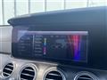 2020 Mercedes-Benz E-Class