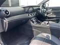 2020 Mercedes-Benz E-Class