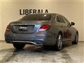 2020 Mercedes-Benz E-Class