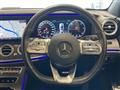 2020 Mercedes-Benz E-Class