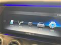 2020 Mercedes-Benz E-Class