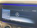 2020 Mercedes-Benz E-Class