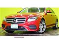 2020 Mercedes-Benz E-Class