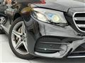 2020 Mercedes-Benz E-Class