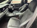 2020 Mercedes-Benz E-Class