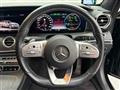 2020 Mercedes-Benz E-Class