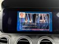 2020 Mercedes-Benz E-Class