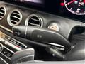 2020 Mercedes-Benz E-Class