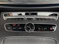 2020 Mercedes-Benz E-Class