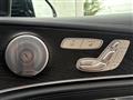 2020 Mercedes-Benz E-Class