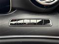 2020 Mercedes-Benz E-Class