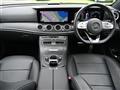 2020 Mercedes-Benz E-Class