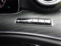 2020 Mercedes-Benz E-Class