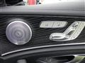 2020 Mercedes-Benz E-Class