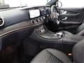 2020 Mercedes-Benz E-Class