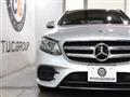 2020 Mercedes-Benz E-Class
