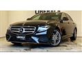 2020 Mercedes-Benz E-Class