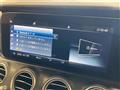 2020 Mercedes-Benz E-Class