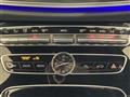 2020 Mercedes-Benz E-Class