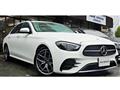 2020 Mercedes-Benz E-Class