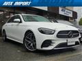 2020 Mercedes-Benz E-Class