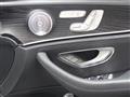 2020 Mercedes-Benz E-Class